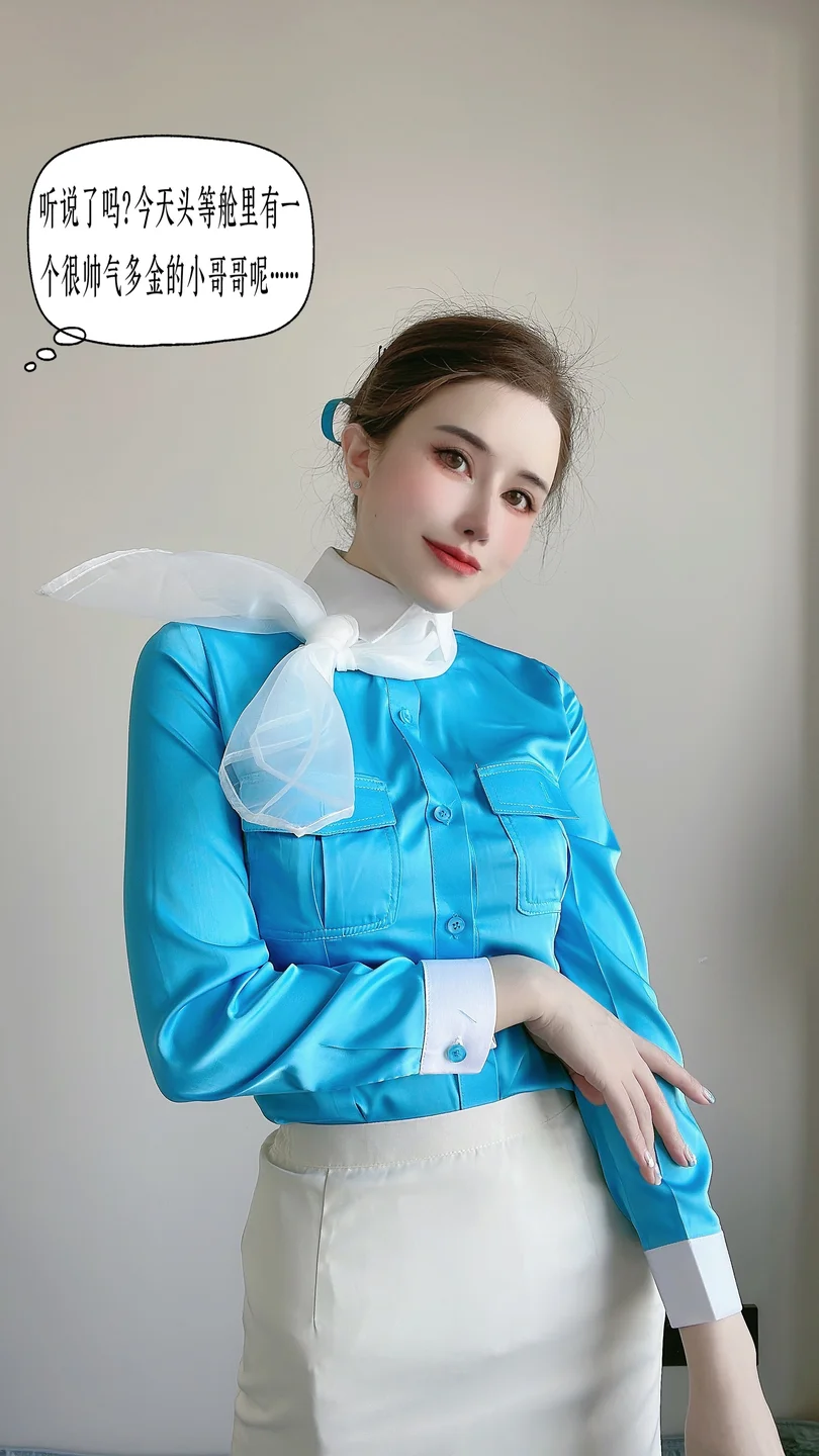 鹿八岁baby_No_093_月刊の少女特集空姐剧情_30P,1V_1_03GB tg@simisebaisi 【丝足阁】001.webp